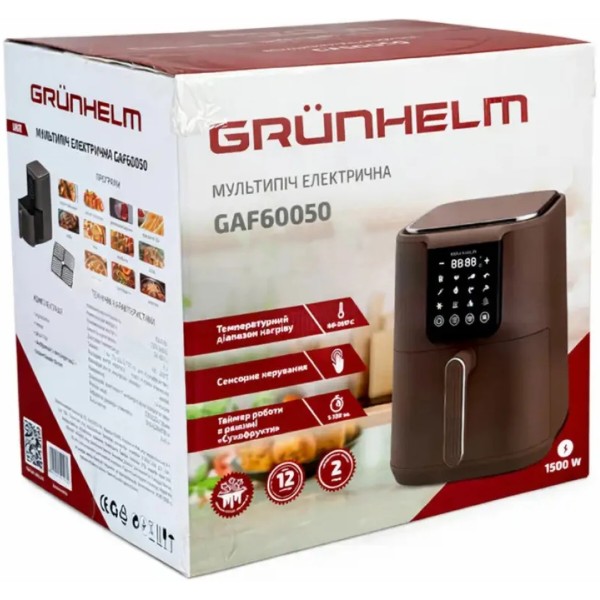 Фото - Уцінка - Мультипіч Grunhelm GAF60050